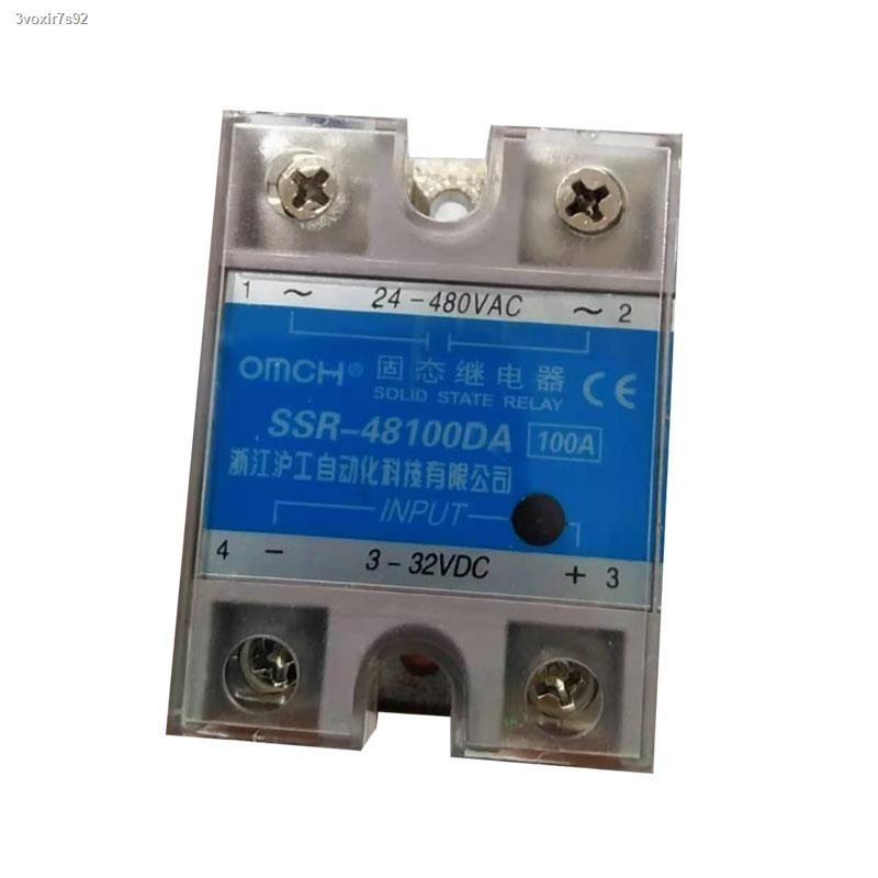 COD/OMCH Shanghai Industrial SSR-48100DA solid state relay single-phase ...