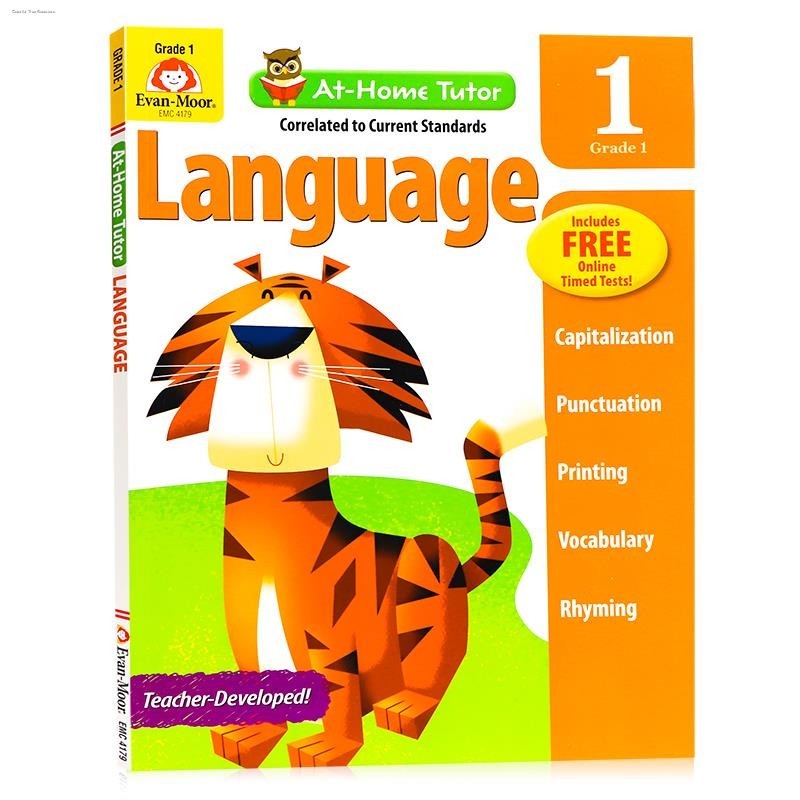 Home Tutor Series Language Workbook Grade 1 At-Home Tutor Language
