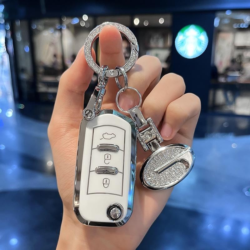 Silver-rimmed Car Key Case Key Cover Keychain for 22 GAC Trumpchi gs4 ...