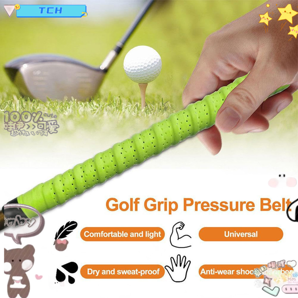 4PCS Anti-skid Windings Over Bicycle Handle Tennis Squash Racket Grip