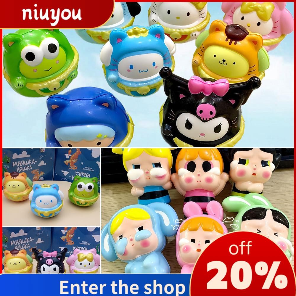 NIUYOU Labubu Squeeze Toy, Cartoon Slow Rebound Pressure Release Toy ...
