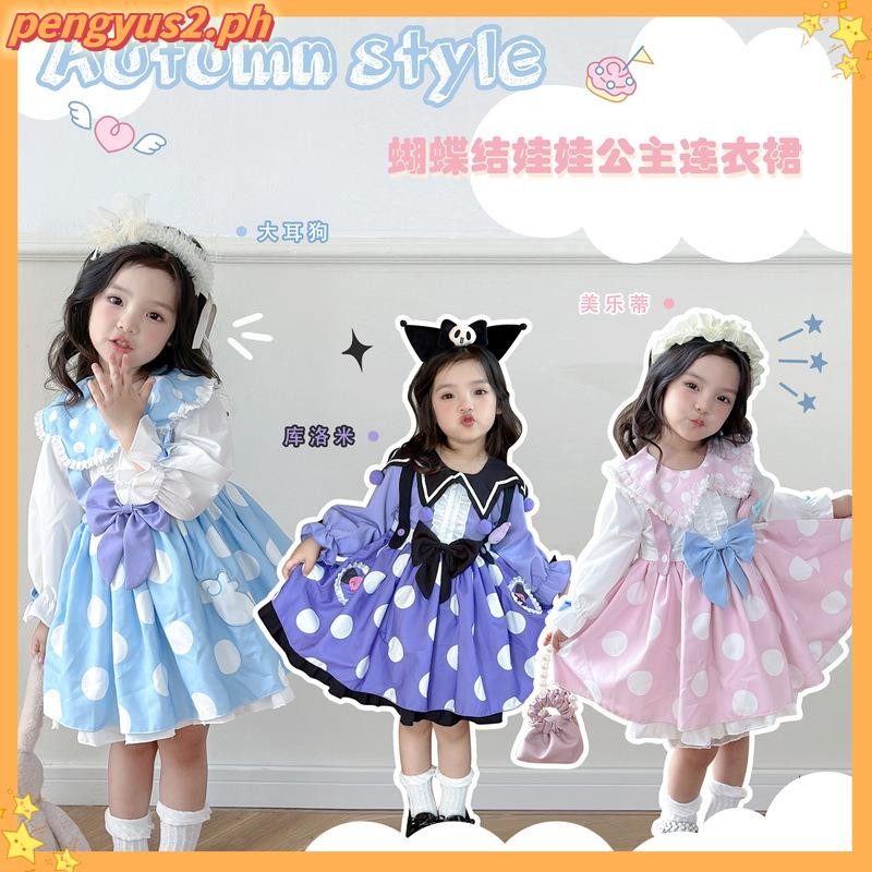 2024 Sanrioed Y2K Lolita Op Anime Kuromi Melody Cinnamorol Kids Girl