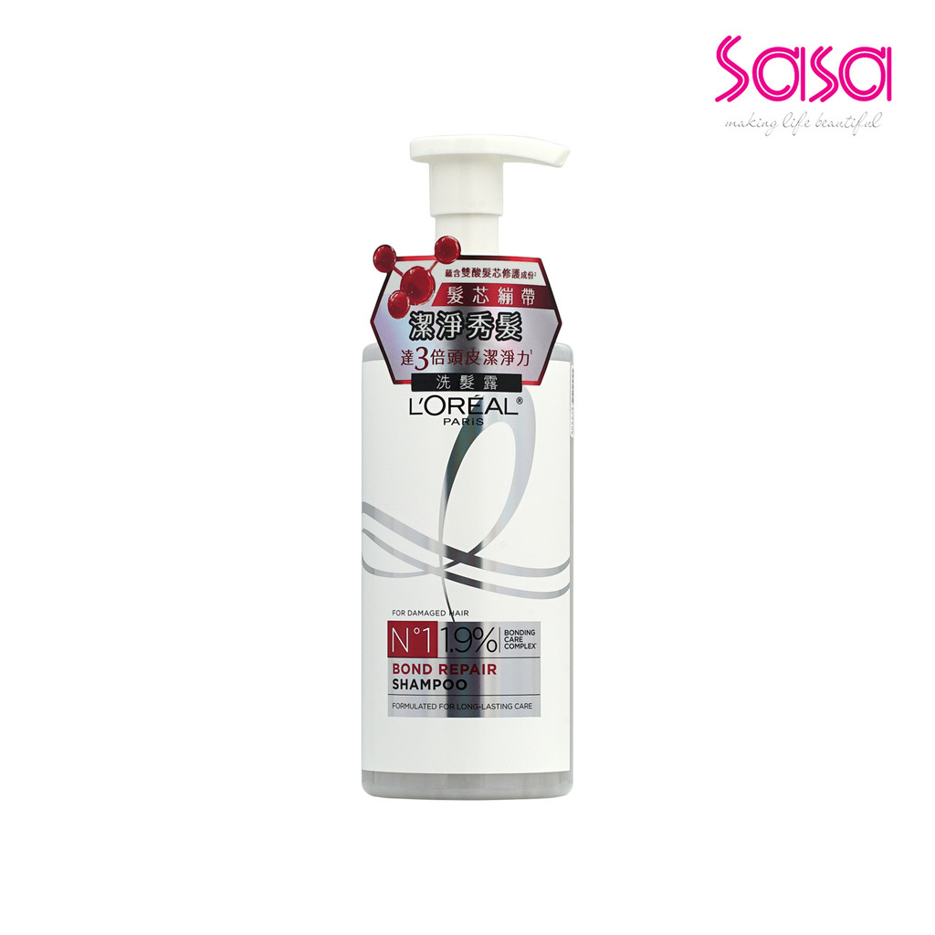 L'Oreal Bond Repair Shampoo Shopee Philippines