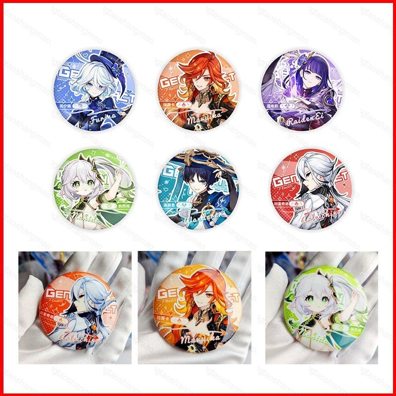 YTS Genshin Impact badge Kinich Furina Mavuika Pyro Archon Zhongli ...