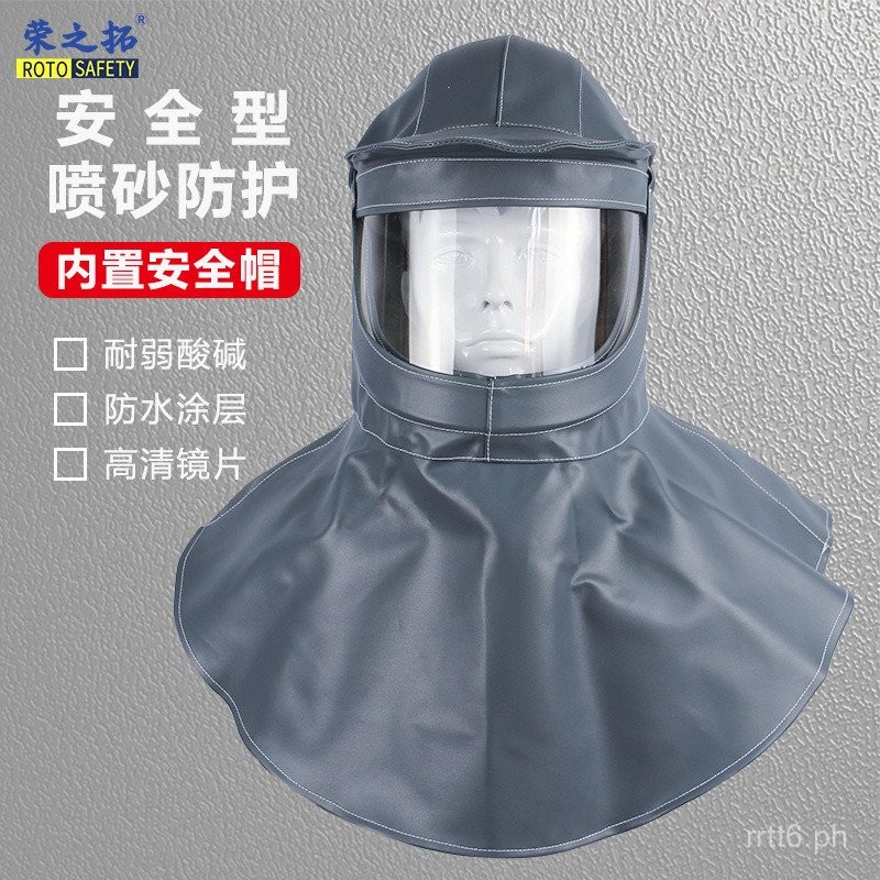 Rongzhituo Acid and Alkali Resistant Mask Shawl Waterproof Head Cover ...