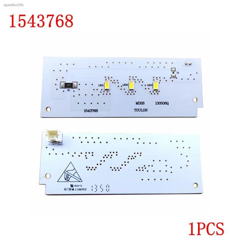 COD☆1543768 dc12v for Rongsheng refrigerator LED lamp light strip ...