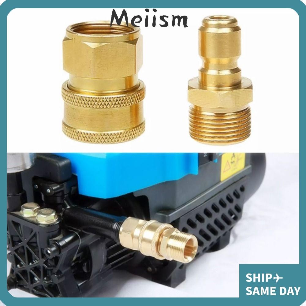 MEIISM 1Set Pipe Joint, Quick Connect Kits Adapter Set Hose Coupler, 3/