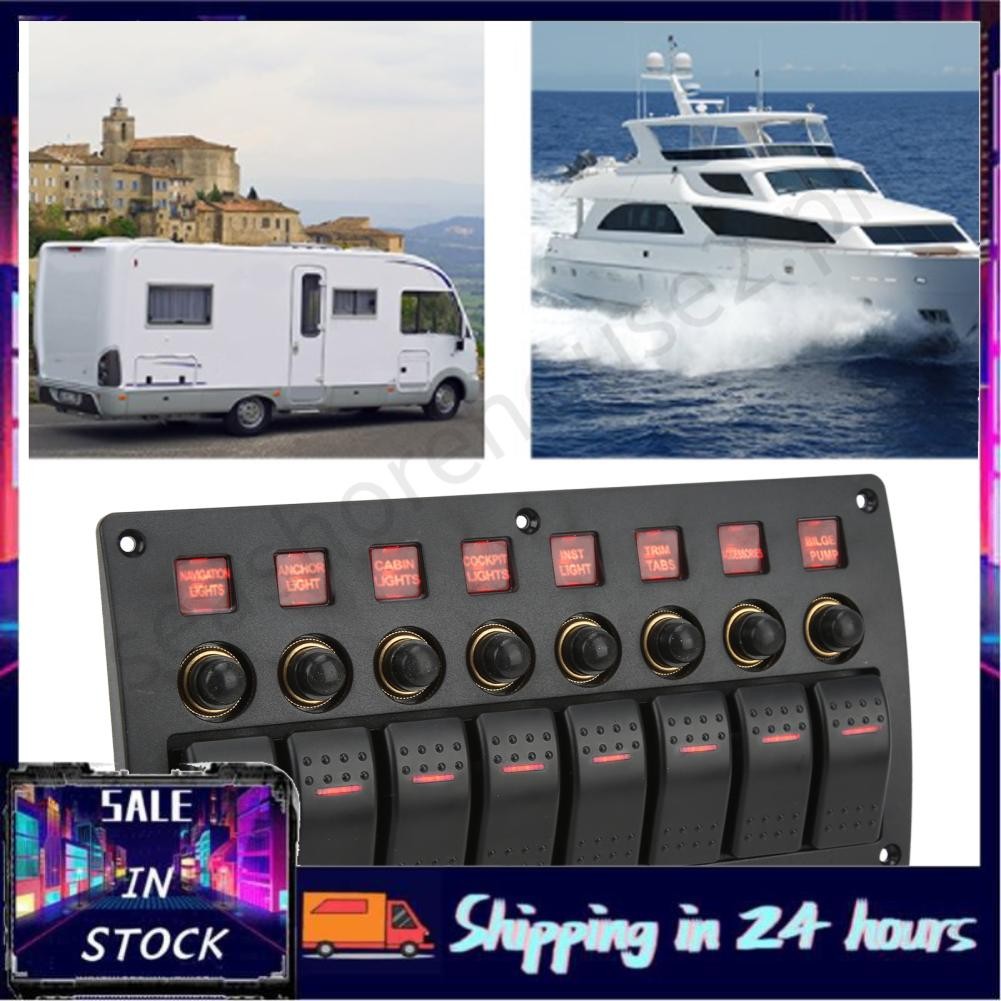 Seashorehouse2 On Off Panels Toggle Switch Panel Overload Protection