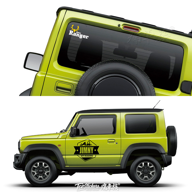 Car Sticker For New Suzuki Jimny Exterior Decoration Modified Car ...