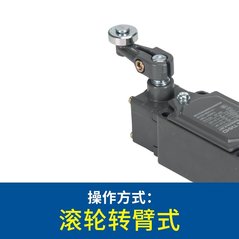 Zhengtai travel switch YBLX-K3/20S/B limit switch roller arm type CNC ...