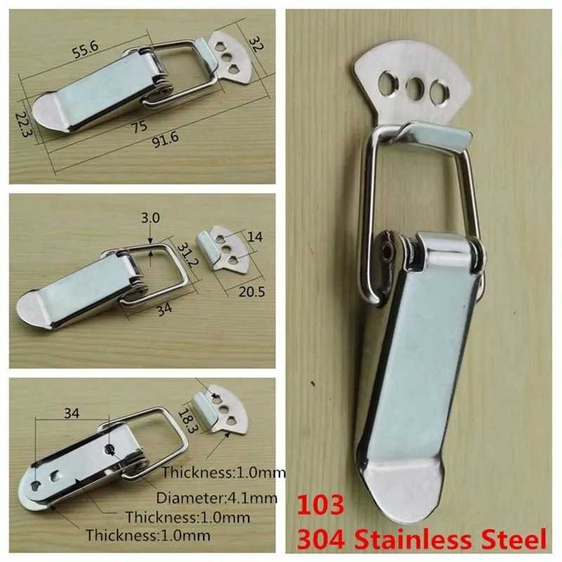 QUICKSHP Cabinet Spring Lock Loaded Buckle - L103 | Shopee Philippines