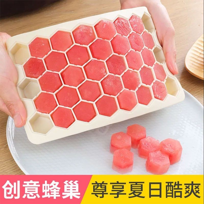 Influencer Ice Tray Refrigerator Ice Box Household Chocolate Silicone ...