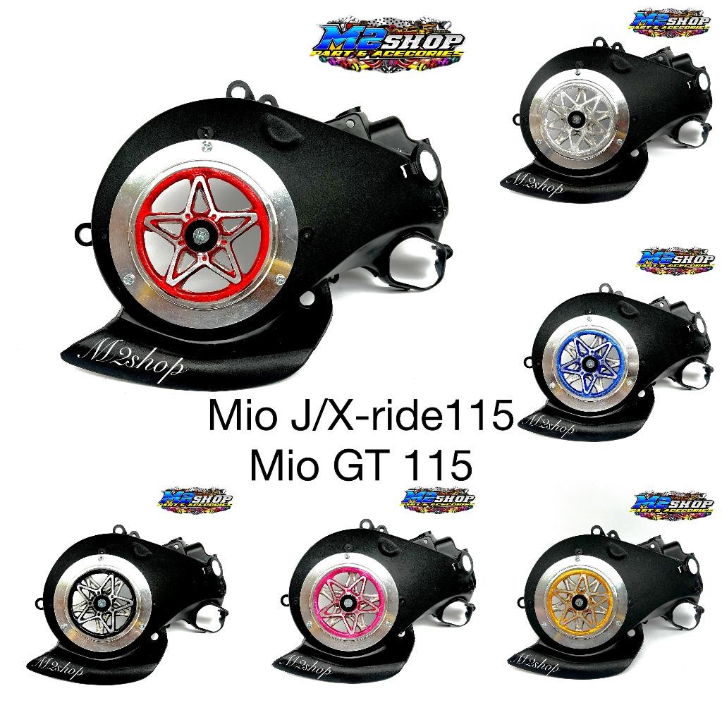 MESIN Close the engine fan cover, aluminum star spinner set, PNP Yamaha ...