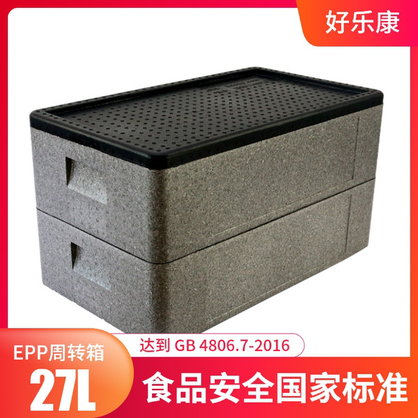 Ice box/freezer styro box cooler foam box Dessert Cake Insulation Box ...