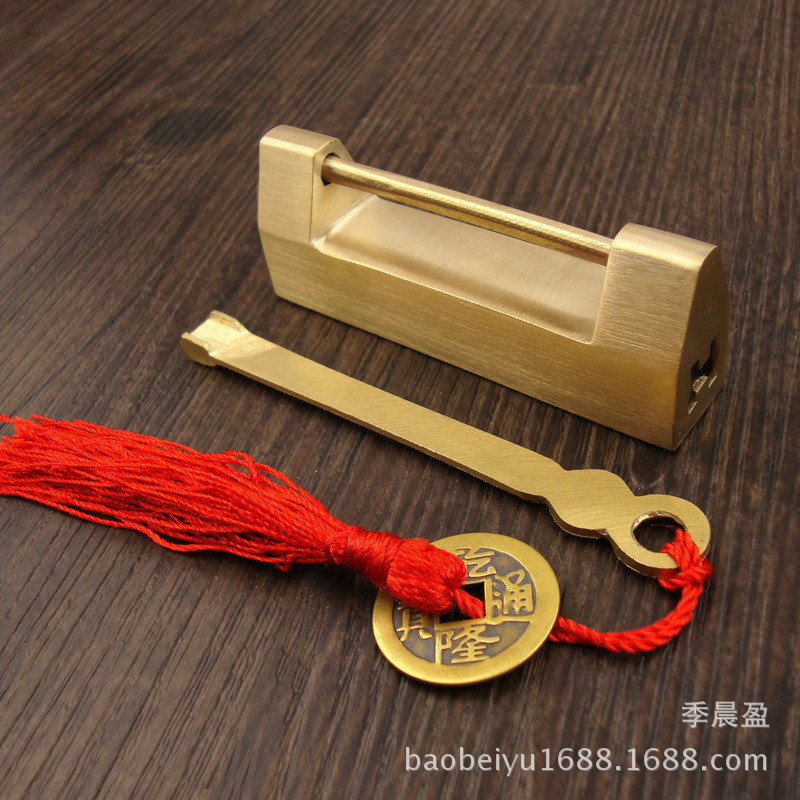 Plain Chinese Antique Bronze Lock Horizontal Opening Padlock Door Lock ...