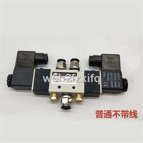 COD/ Bus swing door pump solenoid valve Bus bus school bus 24v ...