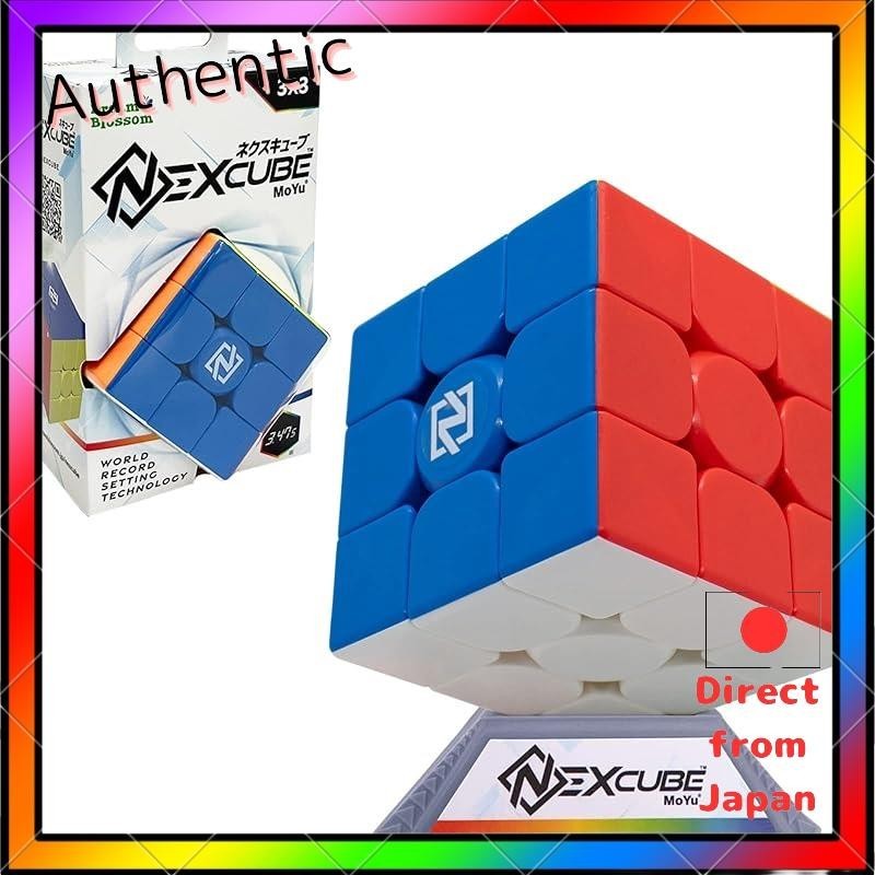 Nexcube NexCube 3D puzzle speed cube magic cube competition world ...
