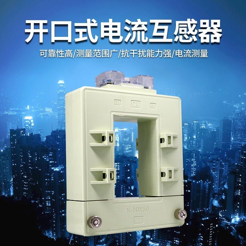 ㄱ ¤ Copper row open closed type current transformer single three-phase ...