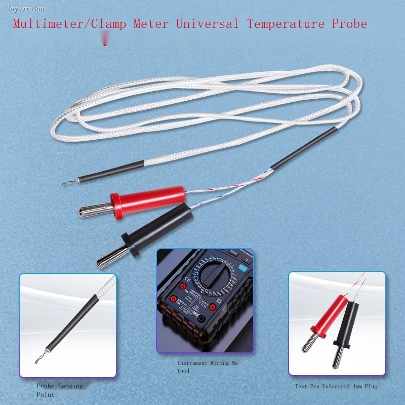 Double-headed multimeter K-type thermocouple line temperature test ...