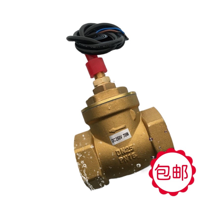 DN25 1 inch water flow signal flow switch induction sensor with check ...