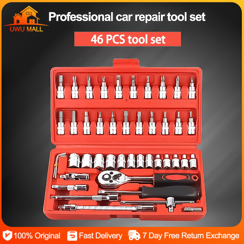 46pcs/set Tool Box Car Motorcycle Repair Set Hand Tools Home Service ...