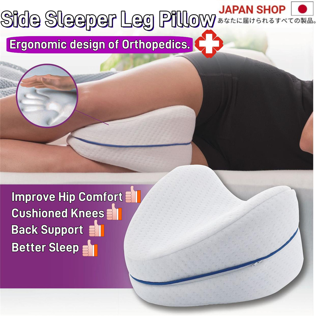 Leg Pillow Memory Foam Cushion Orthopedic Knee Support Pillow Relieve ...
