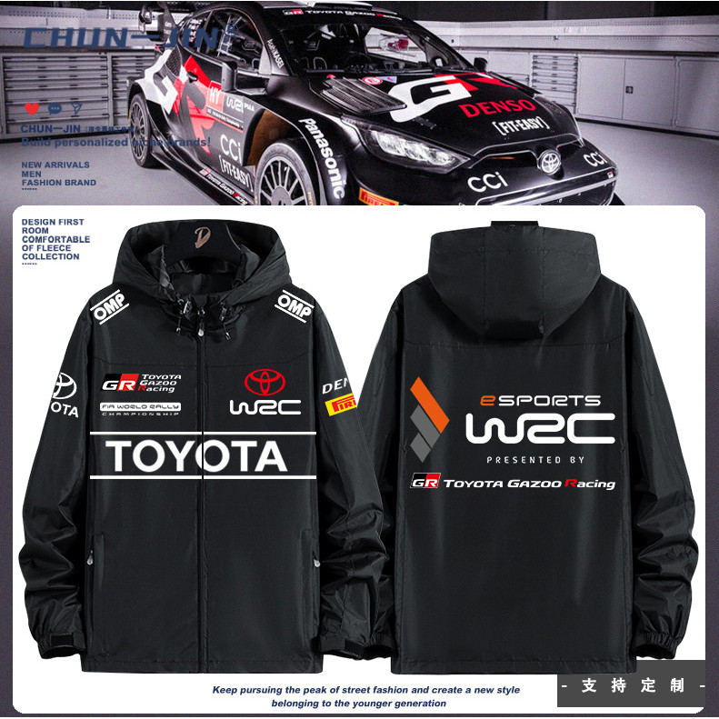 Toyota TOYOTA Fleet Uniform GR Racing Hooded Top Hooded Top Jacket ...