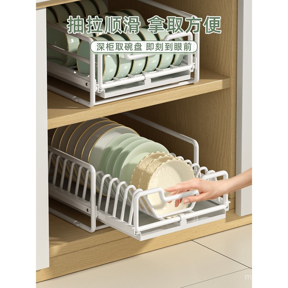 Wholesale Bowl and Dish Storage Rack Kitchen InstallationFree Bowl