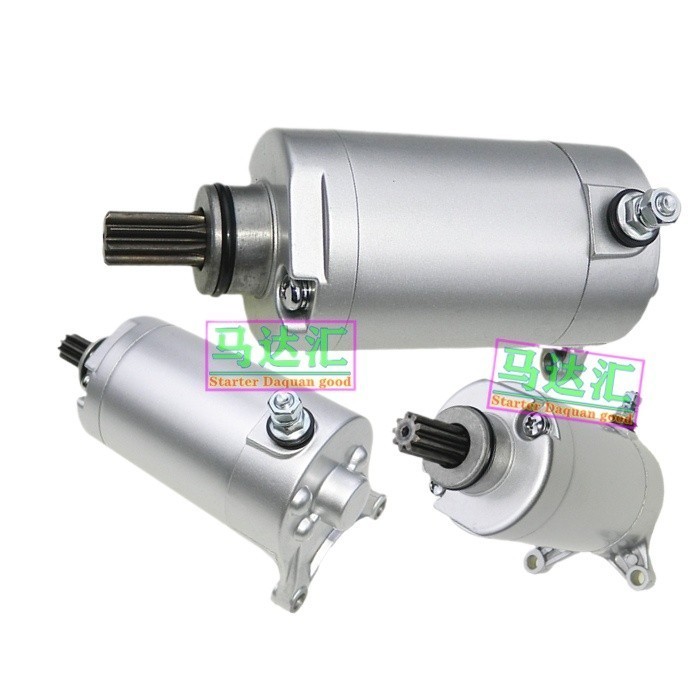 ┅Applicable to Yamaha 250 King Prince Car V Cylinder XV125 XV250