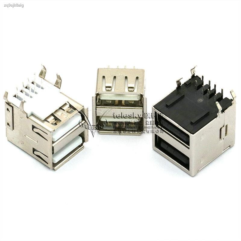 USB interface female socket male square mouth MICRO connector socket ...