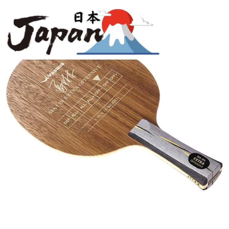 【import from Japan】YASAKA (Yasaka) Table Tennis Racket Ma Lin Extra ...