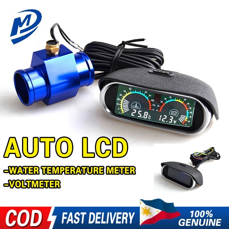 Auto LCD Water Temperature & Voltmeter Gauge 2 in 1 With Joint Pipe