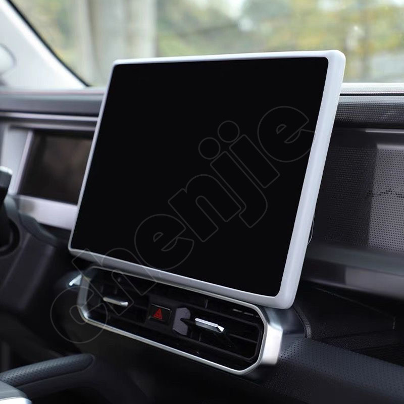 High quality For Chery Jetour Traveller T2 2023 2024 2025 Navigation ...