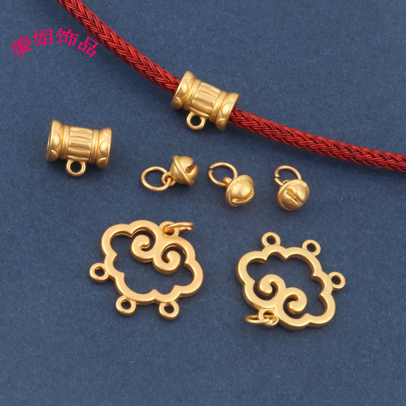 Xiaohongshu Safe Lock 3 Channel Channel Bell Necklace