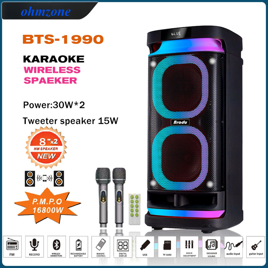 BTS-1990 8 inches singing speaker color LED charging karaoke Bluetooth ...