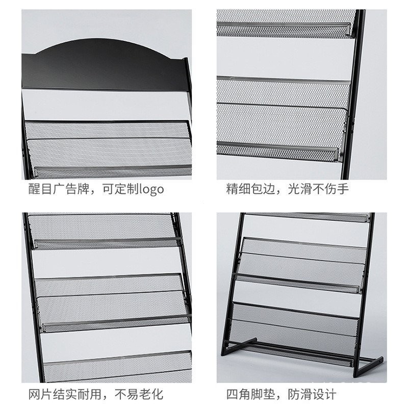 Storage Folding Display Rack Simple Document Metal Newspaper Rack Floor ...