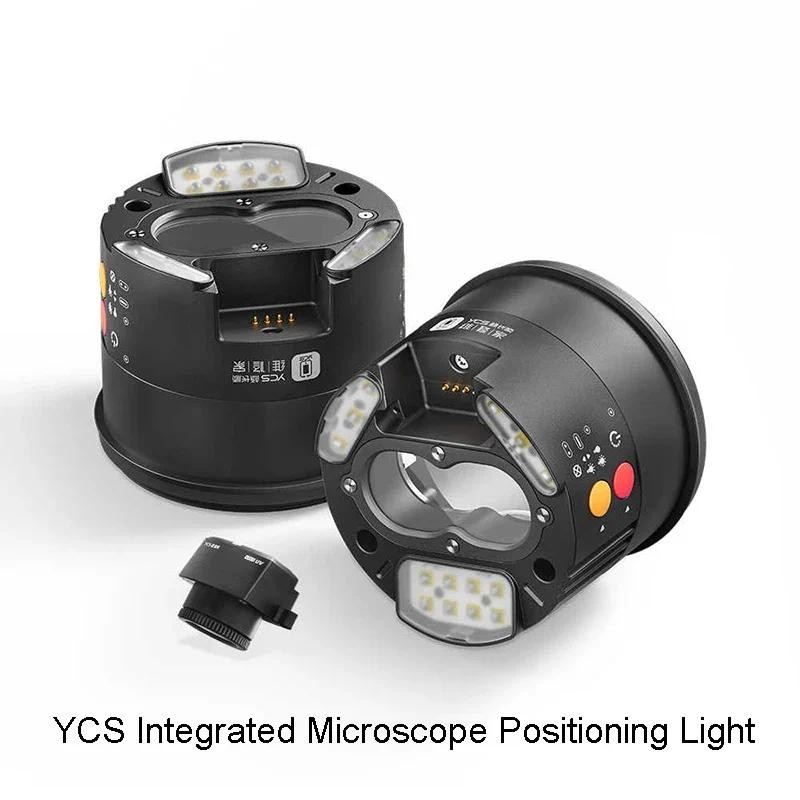 YCS Tools Integrated Microscope 3D Positioning Light UV Curing Lamp ...