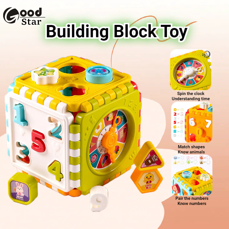 Puzzle Building Block Toy for Baby Shape Matching Hexahedron with ...