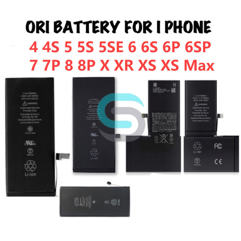 COD AD IP Battery IP 4 4S 5G 5S 5SE 6 6S 6P 6SP 7 7PLUS 8G 8Plus X XR ...