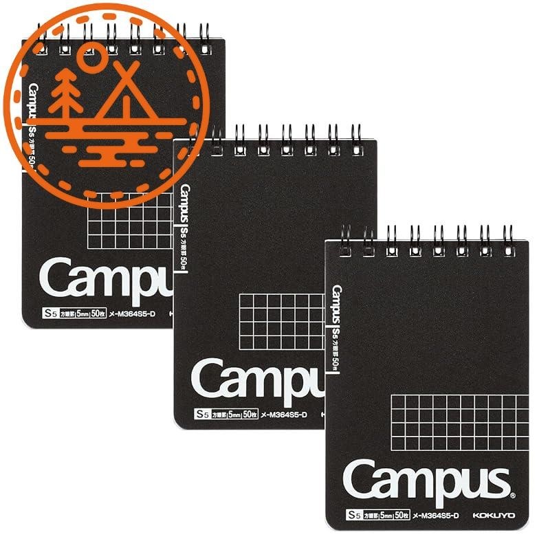Kokuyo Campus Twin Ring Notebook, Grid Ruled, Cut Off, A7, 3-Pack ME ...