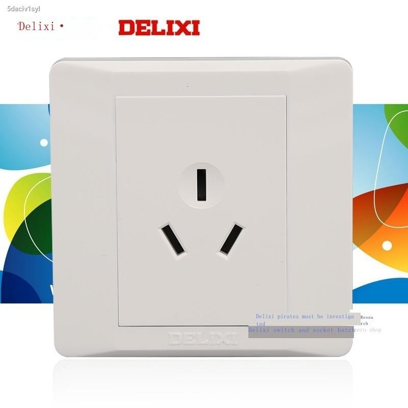 Delixi CD210 switch socket water heater socket three plug 16A16a socket ...