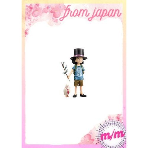 Quick Decision One Piece DX Figure The Grandline Children vol.2 Boa