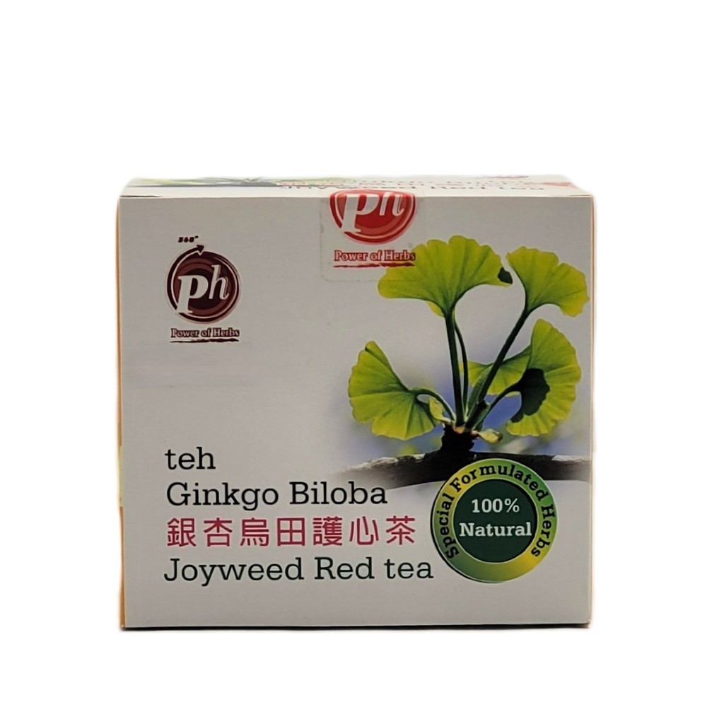 ((Dama Pharmaceutical) Ginkgo Kuda Heart Care Tea Gingko Biloba Joyweed ...