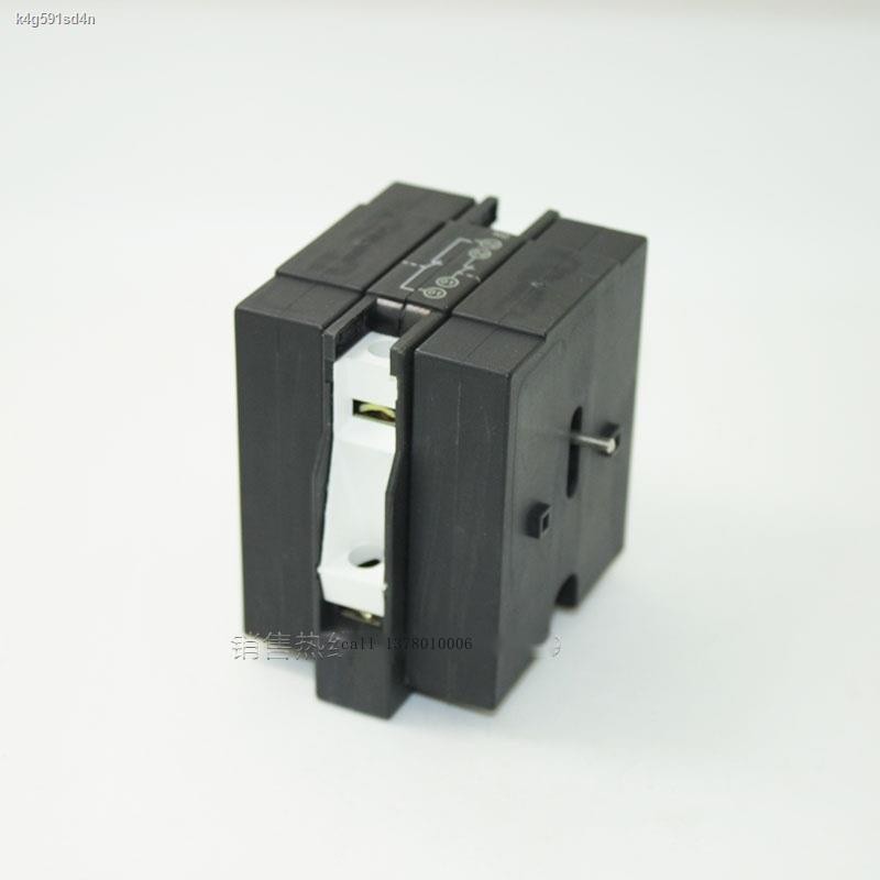 lc1d170 AC contactor reversible mechanical interlock xla9d11502 ...