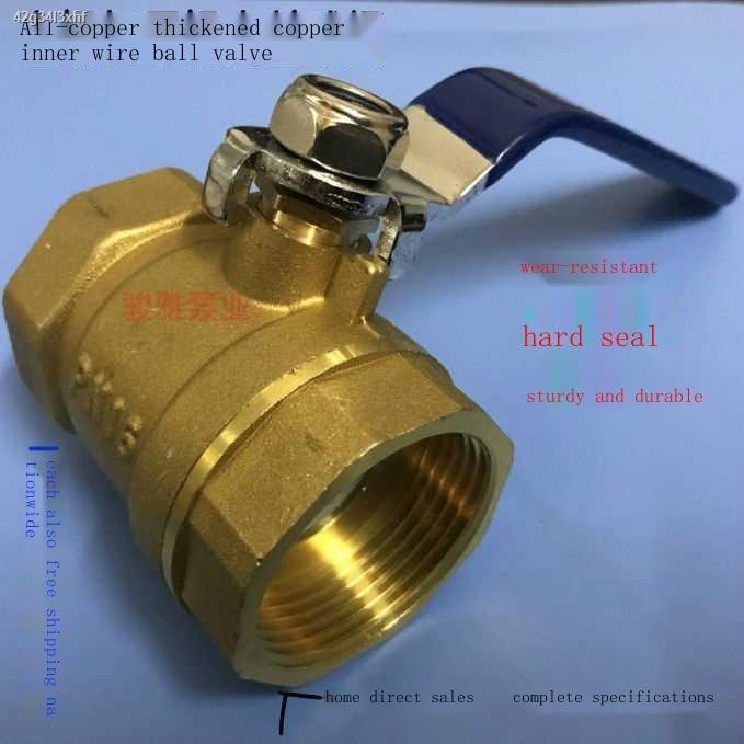 COD/Special brass ball valve inner thread switch valve DN15 20 25 32 40 ...