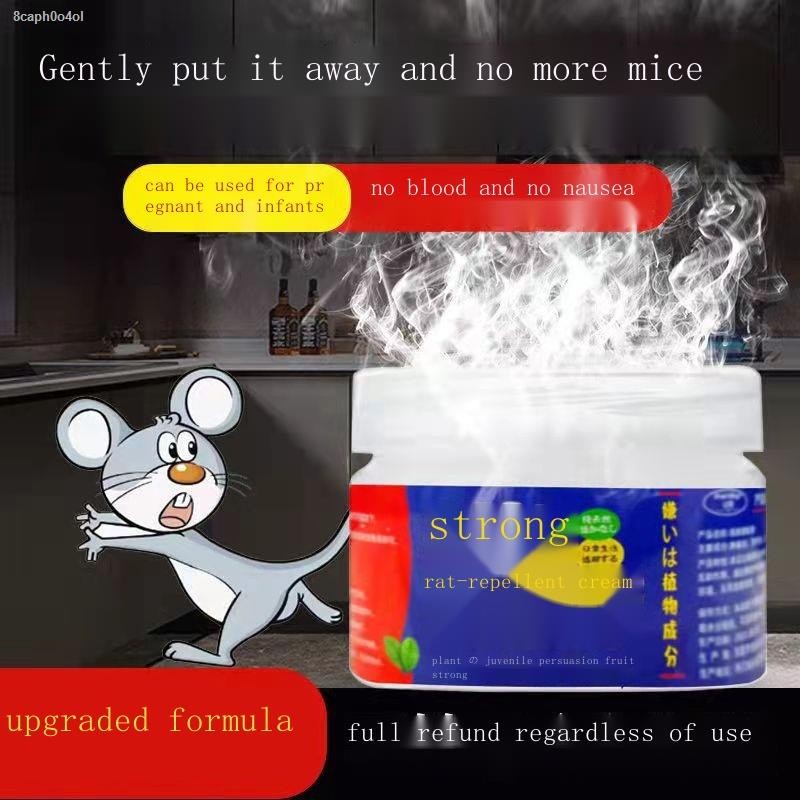COD/Go to the plant mint essential oil to repel the mouse smell magic