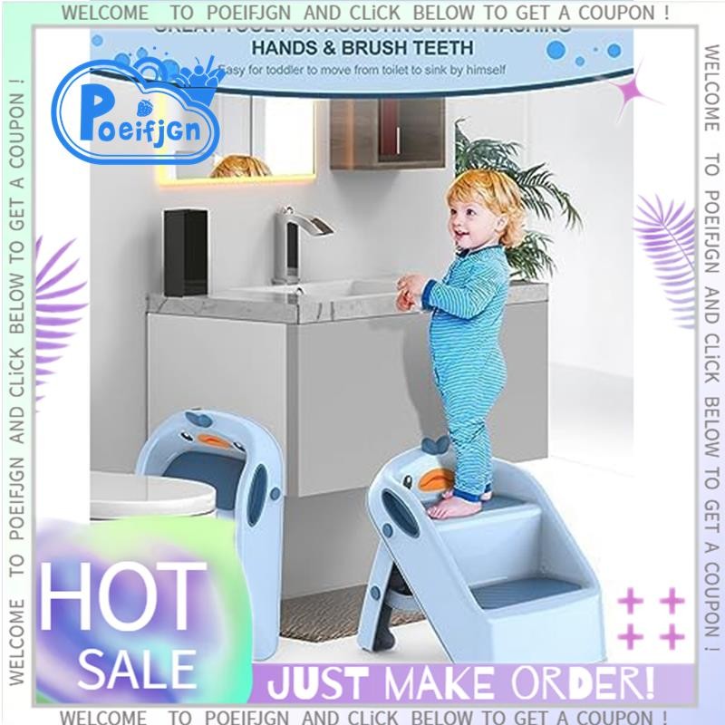 Foldable Toddler Kids Step Stool Kitchen Bathroom Sink Toddler Step