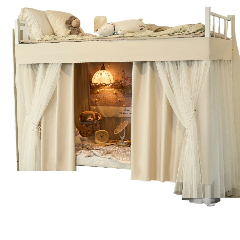 cloth two single and double track bed curtain bedroom lower bunk full ...