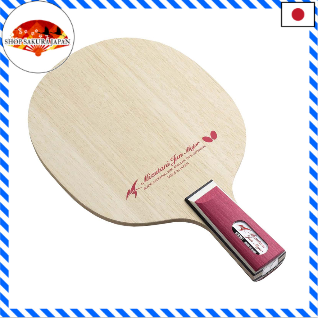 Butterfly Table Tennis Racket Chinese Pen Racket Jun Mizutani Major CS ...