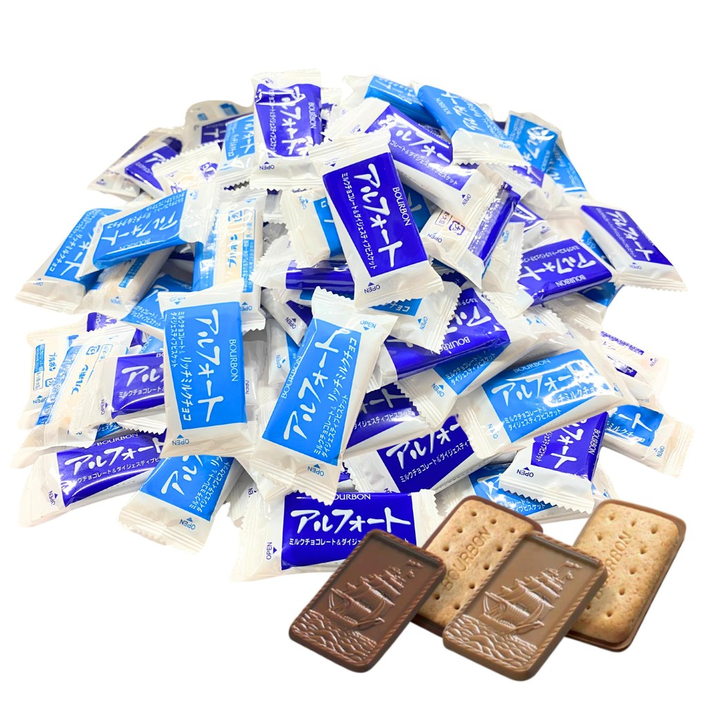 Bourbon Alfort Milk Chocolate main image 1